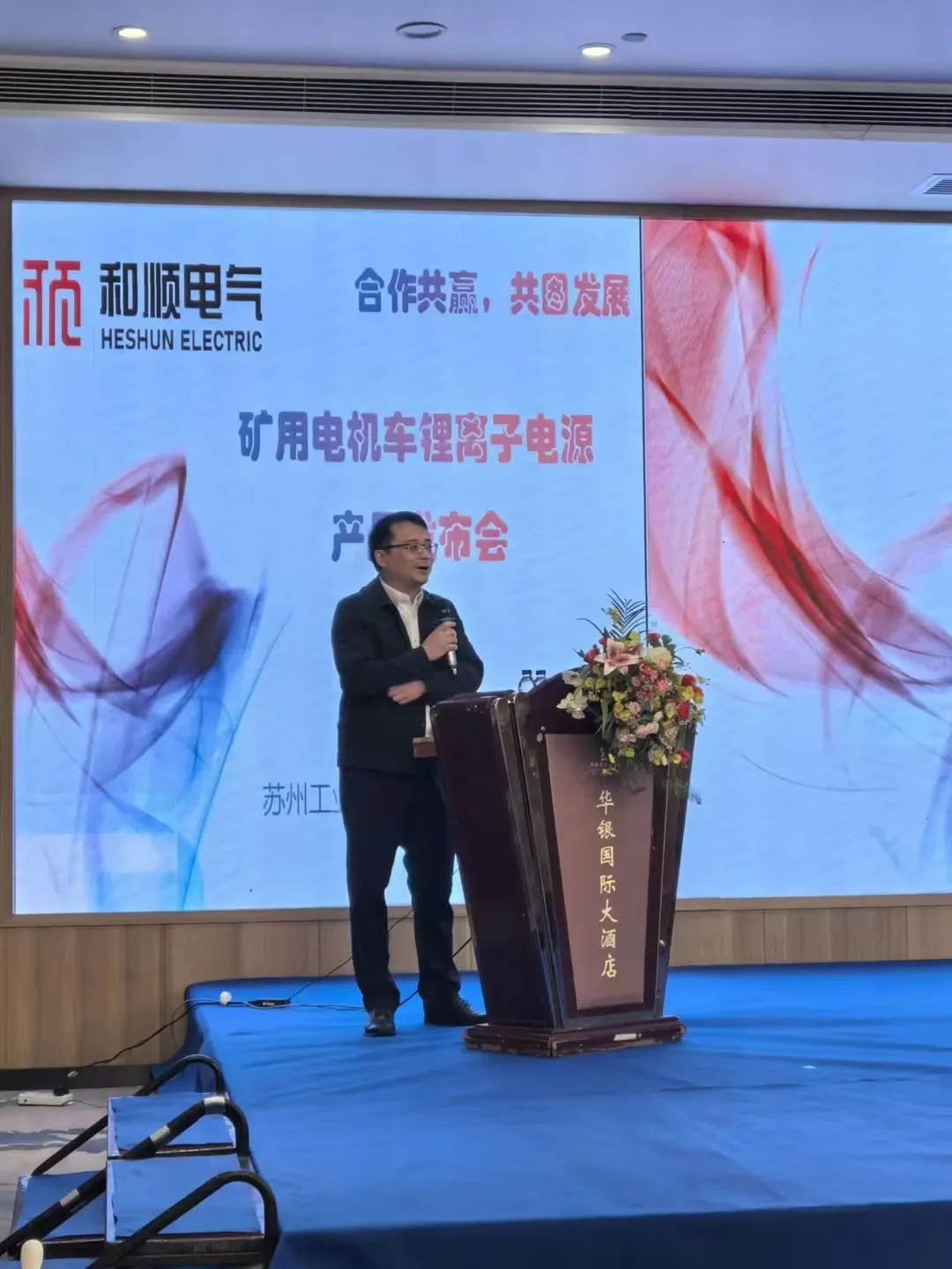 太阳成-跆拳道世锦赛中国队再获两铜_体育资讯_海峡网-太阳成